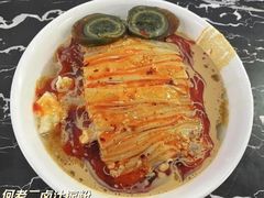 -清真·宏顺祥卤汁凉粉(大皮院店)