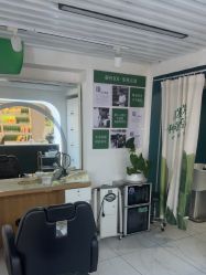 -章光101防脱养发荟