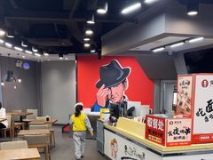 -李先生牛肉面大王(北京平谷步行街店)
