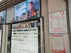 -创视镜匠眼镜管家(太升南路店)