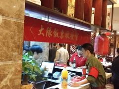 android_upload_pic-重庆大队长火锅(凤城八路店)
