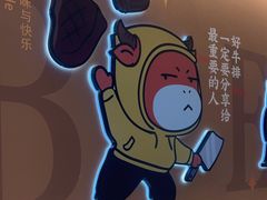 -豪享来(我格广场店)