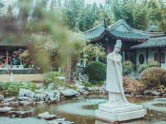 -梅园