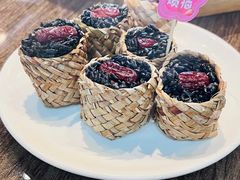 -南山竹海·珍味堂