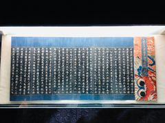 -张掖大佛寺景区