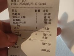 -水·餐厅