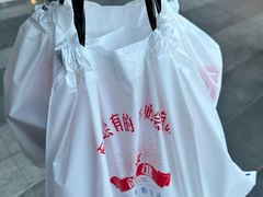 -红星前进面包牛奶公司(五道口购物中心店)