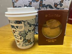 -Peet's 皮爷咖啡(陆家嘴中心店)