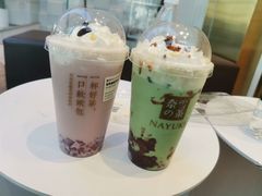 -奈雪的茶(观前街店)