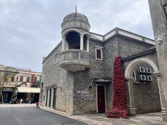 -赤坎·广东华侨国际旅游度假区