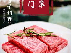 -云门锦翠(商鼎国际店)