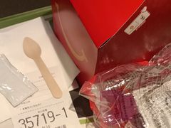 -麦当劳(开平潭江店)
