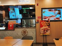 -真功夫(搜秀城店)