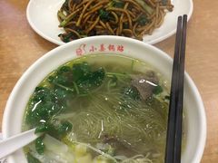 -小姜锅贴(凤凰街店)
