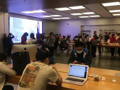 -Apple零售店(深圳益田假日广场店)