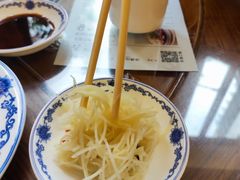 -勤德兴(湖滨路店)