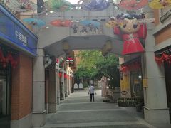 -吉庆街美食广场
