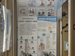 -pd派德宠物中心医院24H急重症·眼科中心·血液透析中心(嵩山北路店)