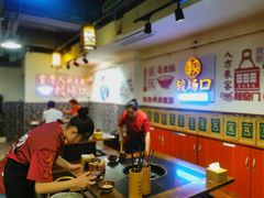 大堂-较场口火锅(九街店)