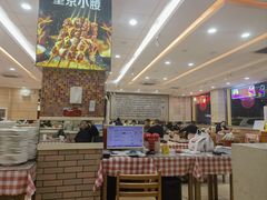 -孟记粥铺·家常菜·烧烤·粥(亚运村店)