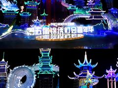 -深圳锦绣中华民俗村