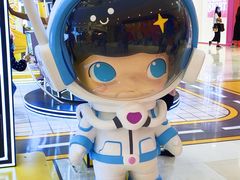 -泡泡玛特POPMART(天环购物中心店)