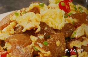 Egg Fried Tofu Jelly