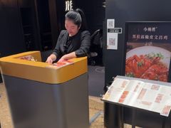 -小炳胜(卓悦中心店)