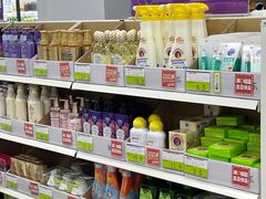 -鸿通城购物中心