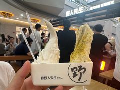 -野人先生Gelato(上海长宁龙之梦店)