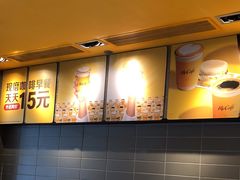 -麦当劳(天鹿南路分店)