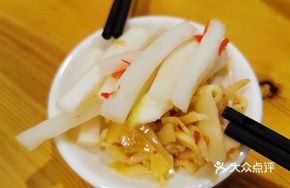 Pickled Radish and Bamboo Shoots
