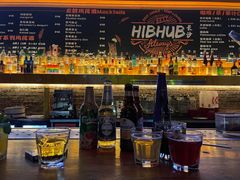 -HIB HUB公社(解放西路店)