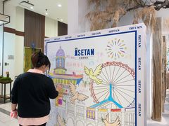 -伊势丹(现代城店)