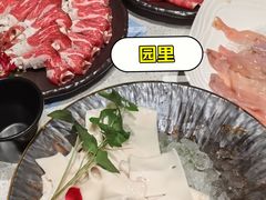 -园里火锅(仁和新城店)