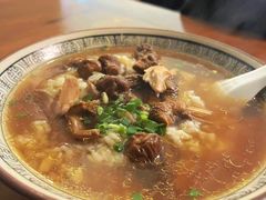 -玉滋補