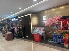 -知楚•精致湖北菜(武商MALL店)