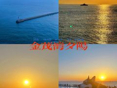 -龍歌自助小火锅(市南金茂湾店)