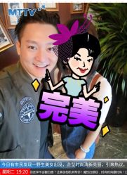 4701 Hair Club(中华广场店)-KEIVON HAIR·崎宏
