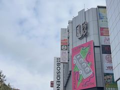 -南京路步行街