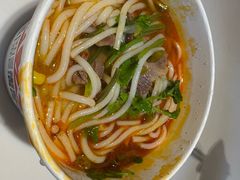 招牌牛肉粉-老通城豆皮大王(吉庆街店)