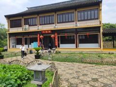 -重元寺香积厨素斋馆