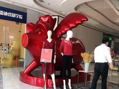-银泰百货(厦门国贸中心店)