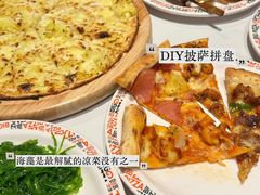 -比格比萨自助(裕源大厦店)