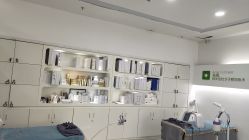 -莱可美科技美肤