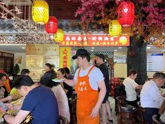 -金杨拉面王小吃面馆·牛三宝面·红烧牛肉粉