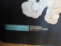 -现代汽车文化中心 Hyundai Motorstudio Beijing