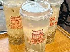 -二泉园老菜馆·百年无锡菜