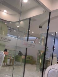 -郡艺医疗美容·微整·眼鼻吸脂