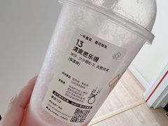 清爽芭乐提-喜茶(青岛金狮广场店)